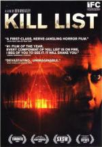 Список смертников / Kill List (2011)