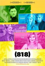 Плохая актриса / Bad Actress (2011)