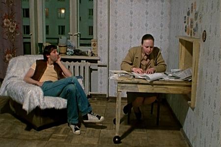 Кадр из фильма Влюблен по собственному желанию (1982)