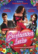 Чудесное лето / Cudowne lato (2011)