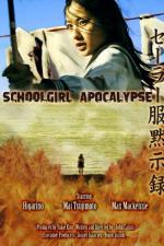 Школьница против зомби / Schoolgirl Apocalypse (2011)