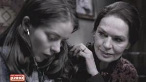 Кадры из фильма Бабушка Ада (2011)