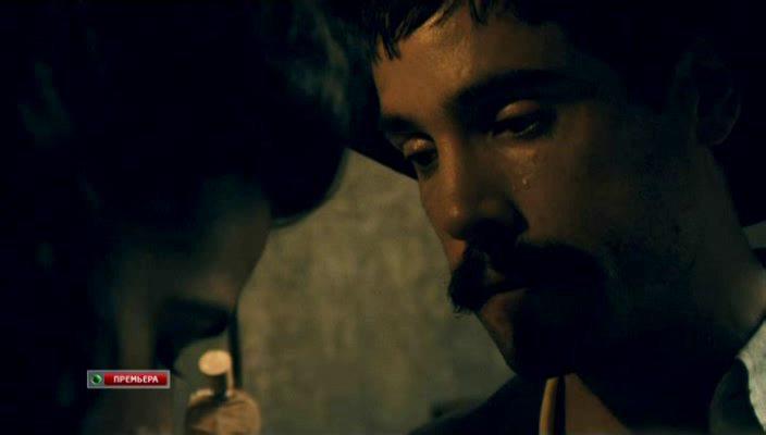Кадр из фильма Текила / Tequila (2011)