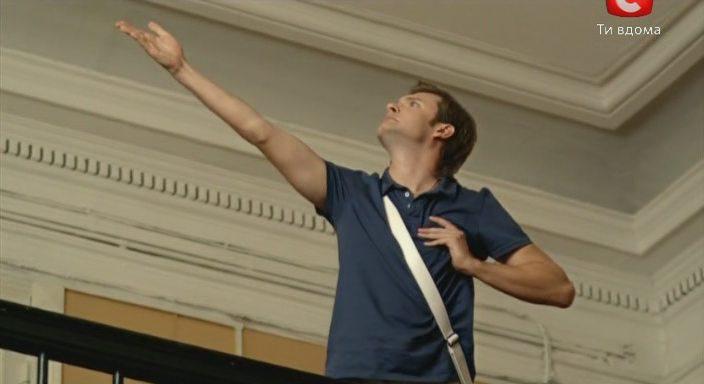 Кадр из фильма Лучшее лето нашей жизни / 16+ (2011)