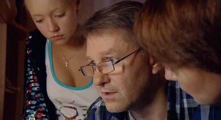 Кадр из фильма Репортаж судьбы (2011)