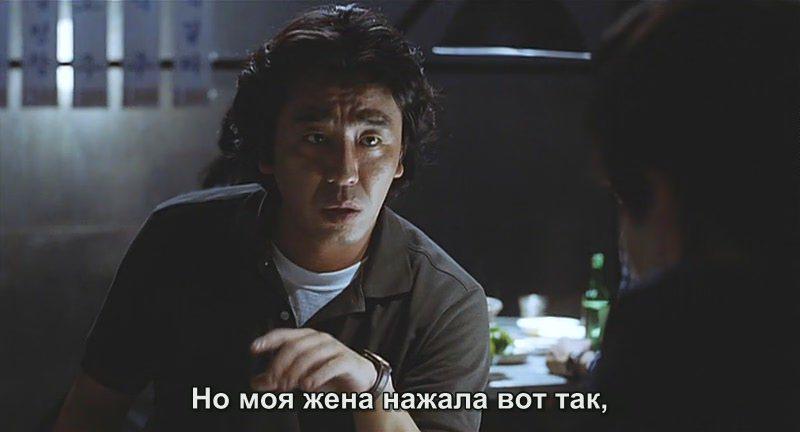 Кадр из фильма Дети / Spy Kids 4: All the Time in the World (2011)