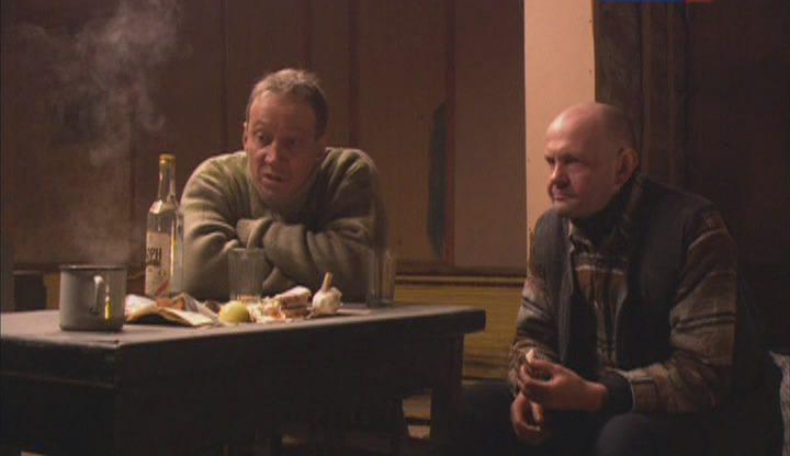 Кадр из фильма У реки два берега. Продолжение (2011)