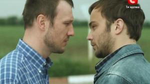 Кадры из фильма Была тебе любимая… (2011)