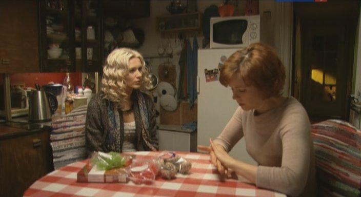 Кадр из фильма Золотые небеса (2011)