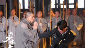 Кадры из фильма Шаолинь / Shaolin (2011)
