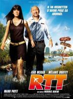 Выходные! / Holiday (2010)