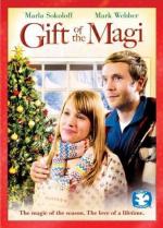 Дары волхвов / Gift of the Magi (2010)