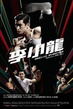 Мой брат Брюс Ли / Bruce Lee,My Brother (2010)