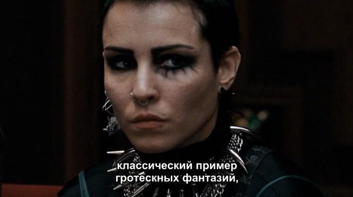 Кадр из фильма Девушка, которая взрывала воздушные замки / Luftslottet som sprängdes (2010)