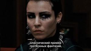 Кадры из фильма Девушка, которая взрывала воздушные замки / Luftslottet som sprängdes (2010)
