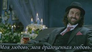 Кадры из фильма Мольба / Guzaarish (2010)