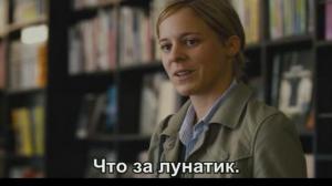 Кадры из фильма Грядущие дни / Die kommenden Tage (2010)