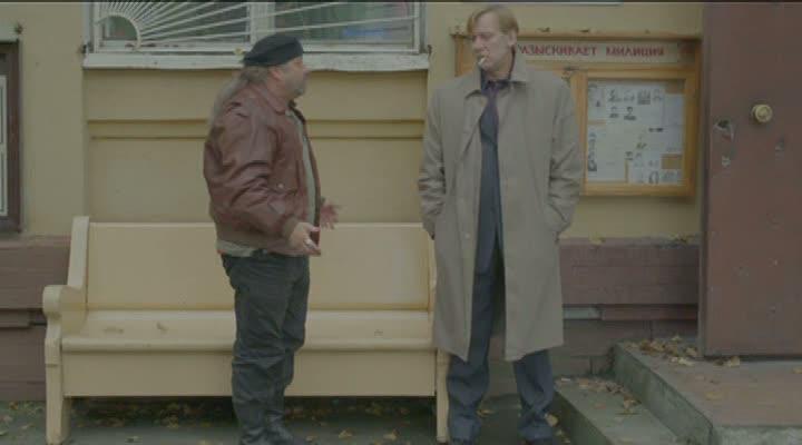 Кадр из фильма Пестрые сумерки (2010)