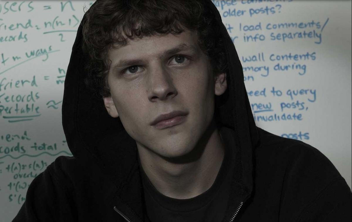 Кадр из фильма Социальная сеть / The Social Network (2010)
