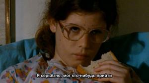 Кадры из фильма Внутренняя грамматика / Hadikduk HaPnimi (2010)