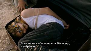 Кадры из фильма Внутренняя грамматика / Hadikduk HaPnimi (2010)