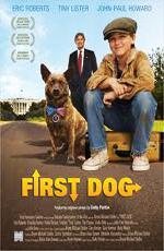 Первый пёс / First Dog (2010)