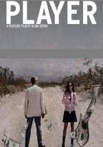 Игрок / Player (2010)
