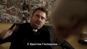 Кадры из фильма Одержимость Эммы Эванс / La posesión de Emma Evans (2010)