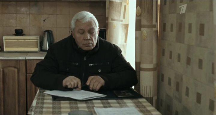 Кадр из фильма Пропавший без вести (2010)