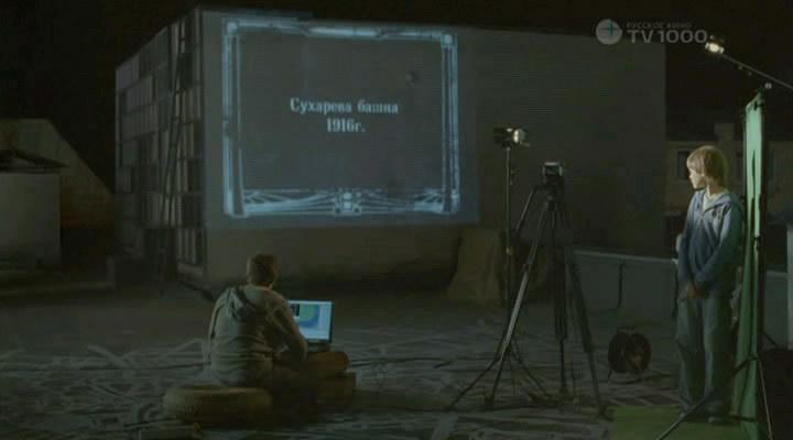 Кадр из фильма Над городом (2010)