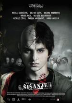 Стрижка / Sisanje (Skinning) (2010)