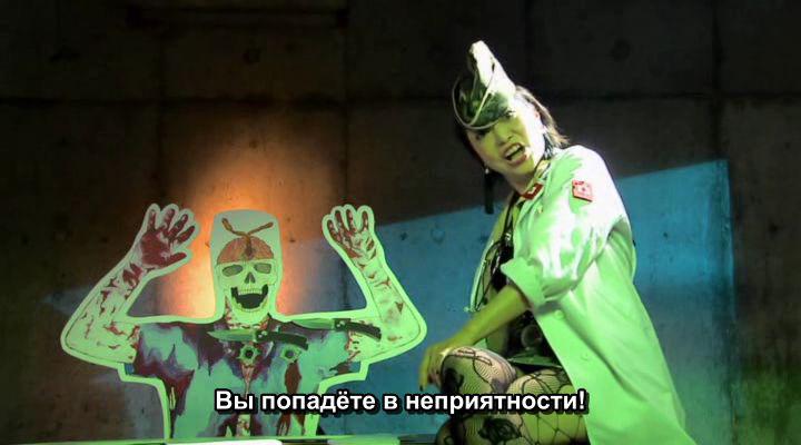Кадр из фильма Адский драйвер / Nihon bundan: Heru doraiba (2010)