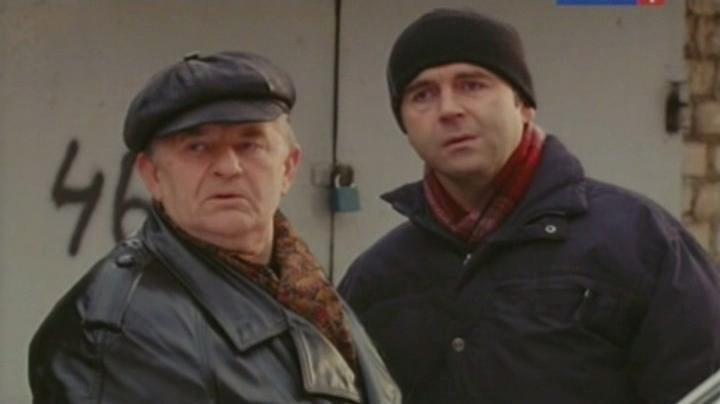 Кадр из фильма Я счастливая! (2010)