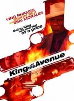 Король Авеню / King of the Avenue (2010)