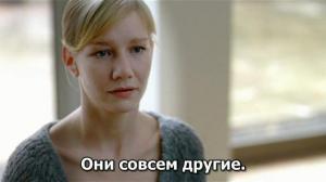 Кадры из фильма Броуновское движение / Brownian Movement (2010)