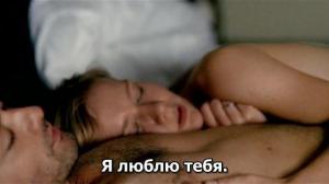 Кадры из фильма Броуновское движение / Brownian Movement (2010)