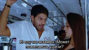 Кадры из фильма Баскаран по прозвищу "Босс" / Boss Engira Bhaskaran (2010)