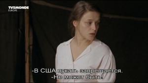 Кадры из фильма Сигареты и нейлоновые чулки / Cigarettes et bas nylons (2010)