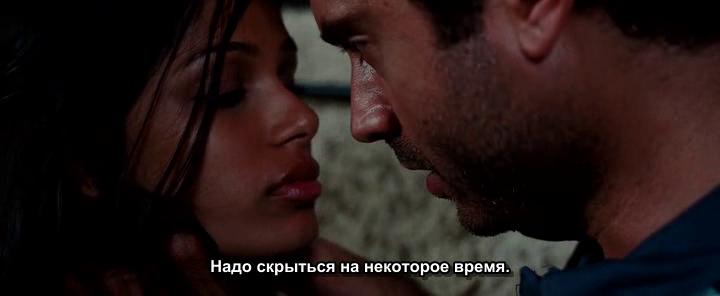 Кадр из фильма Мирал / Miral (2010)