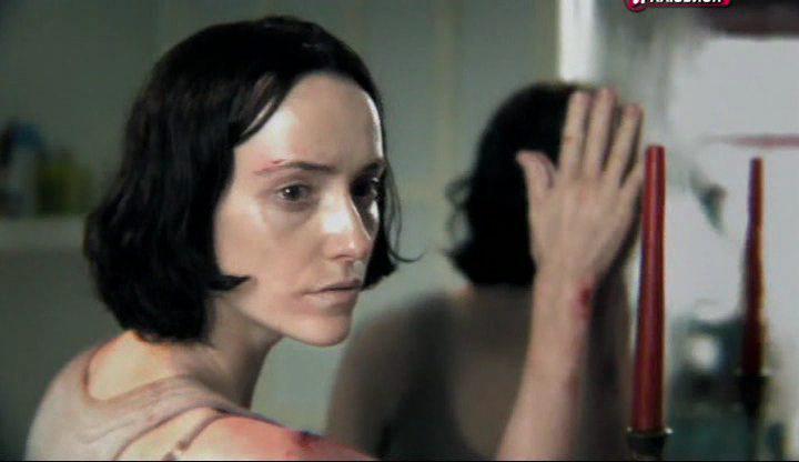 Кадр из фильма Дом без адреса (2010)