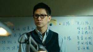 Кадры из фильма Осведомитель / Sin yan (2010)
