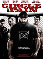 Круг боли / Circle of Pain (2010)