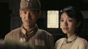 Кадры из фильма Смерть и слава в Чандэ / Die xue gu cheng (2010)