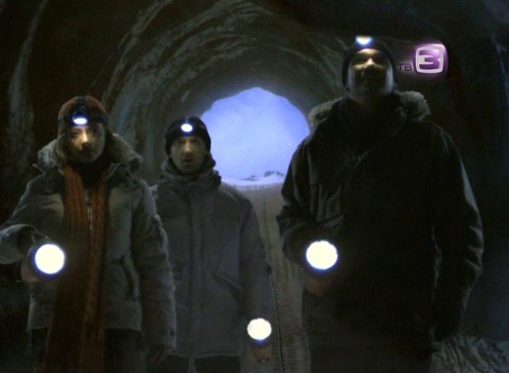 Кадр из фильма Арктический хищник / Arctic Predator (2010)