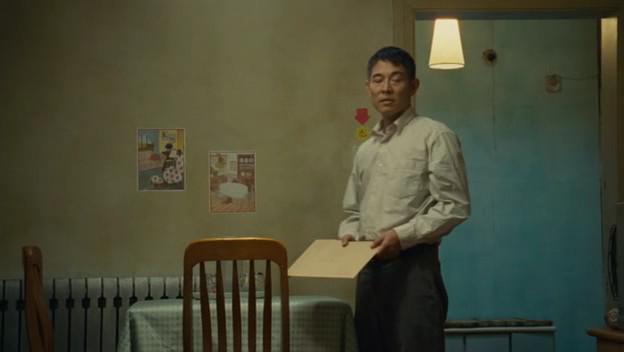 Кадр из фильма Рай океана (Океан-рай) / Hai yang tian tang (2010)