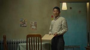 Кадры из фильма Рай океана (Океан-рай) / Hai yang tian tang (2010)