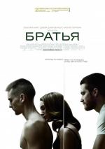 Братья / Brothers (2010)