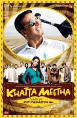 Хочешь жить - умей вертеться! / Khatta Meetha (2010)