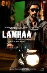 Мгновение / Lamhaa: The Untold Story of Kashmir (2010)