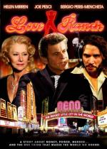 Ранчо любви / Love Ranch (2010)